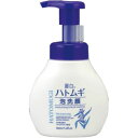 【今だけお得!数量限定セール】熊野油脂 麗白 ハトムギ 泡洗顔 本体 160ml◇