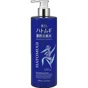 【今だけお得!数量限定セール】熊野油脂 麗白 ハトムギ 薬用 化粧水 500ml