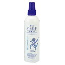 【今だけお得!数量限定セール】熊野油脂 麗白 ハトムギ 化粧水 ミストタイプ 250ml◇