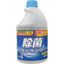 【送料込・まとめ買い×3個セット】友和 ティポス 除菌アルコール 付替 420ml(エタノール58% 除菌スプレー 詰め替え用)