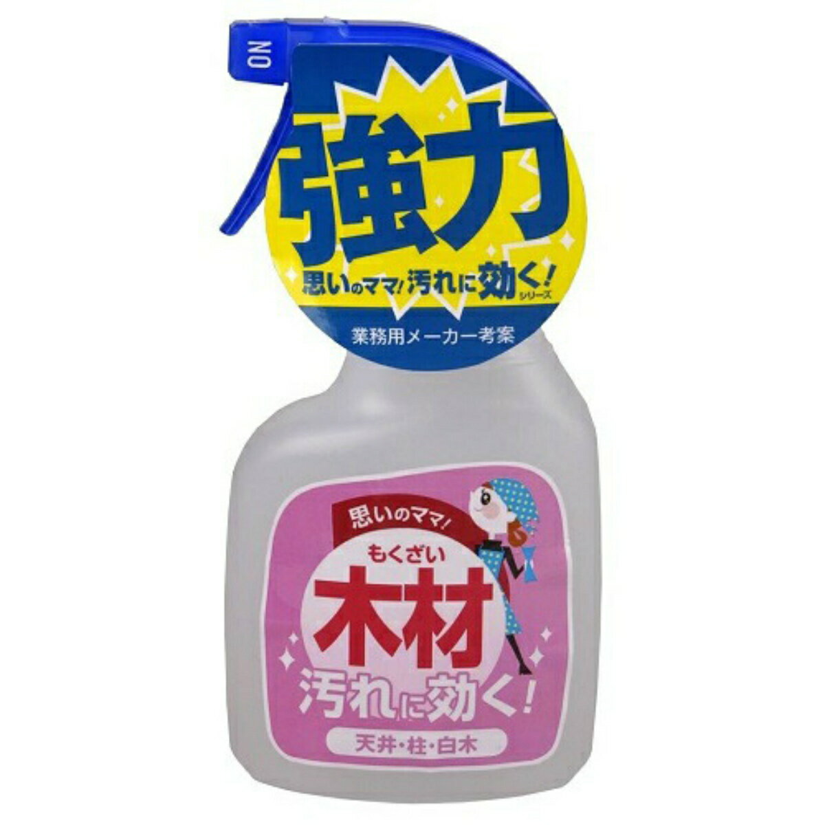 【送料込・まとめ買い×4個セット】友和 ホームケアシリーズ 木材汚れに効く! 400ml 強力 思いのママ! 天井 柱 白木