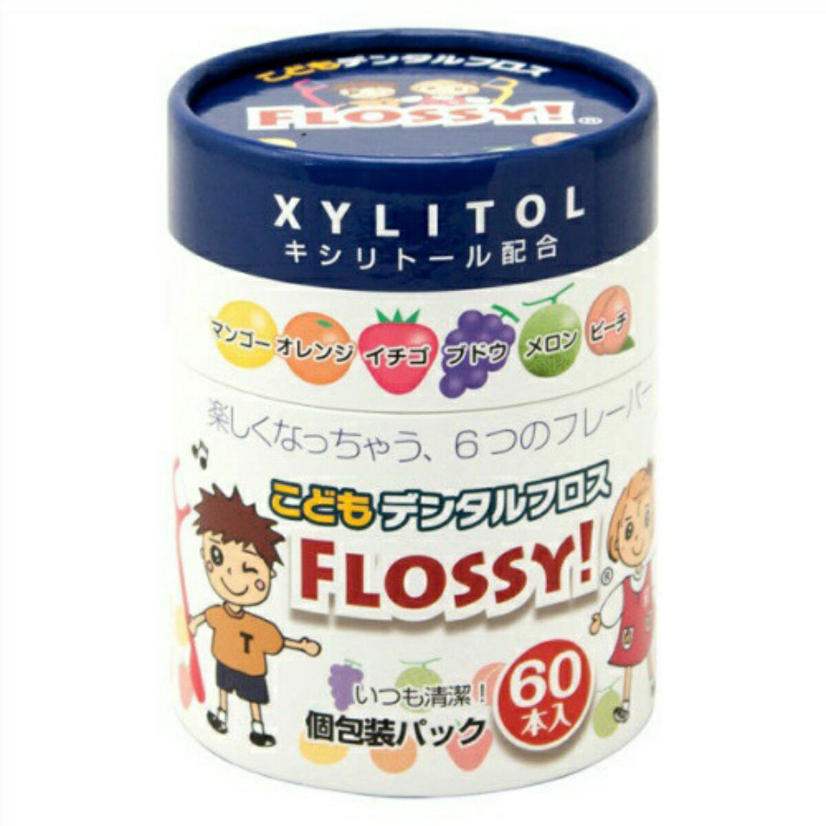 【今だけお得！数量限定セール】UFCサプライ　こどもデンタルフロス FLOSSY! 60本入　個包装パック（オレンジ、イチゴ、ブドウ、マンゴー、メロン、ピーチ）(4538604002077)