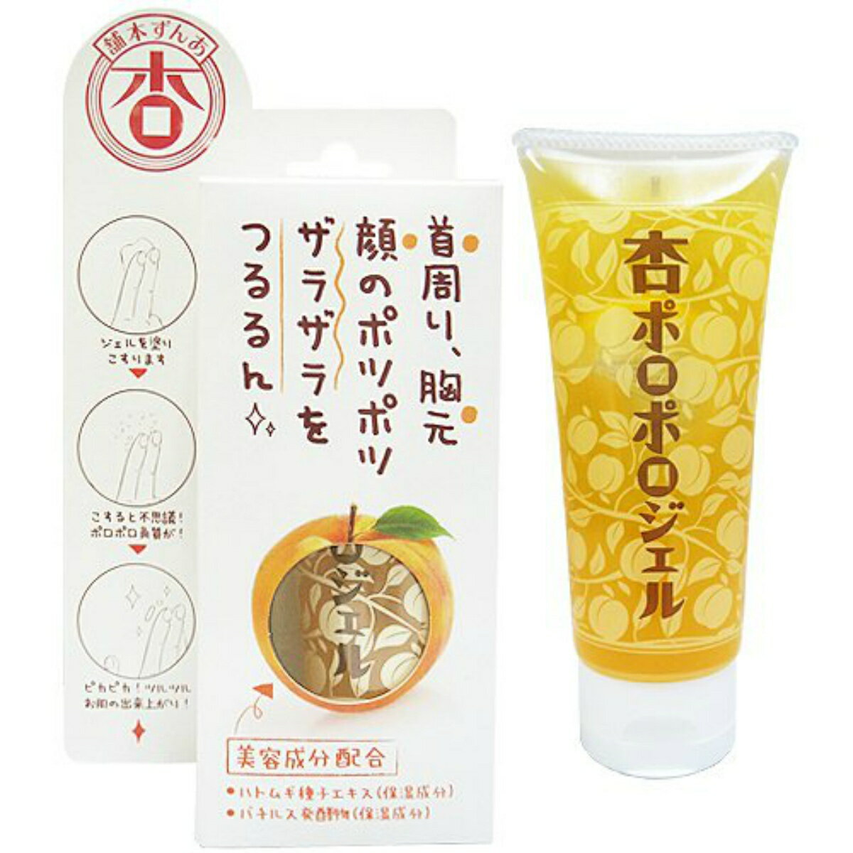 【三和通商】あんず本舗 杏ポロポロジェル100g 日本製 杏の香るピーリングジェル  4543268072878 