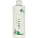 【今だけお得!数量限定セール】ちのしお社 ちのしおどくだみ化粧水 (内容量:500mL)