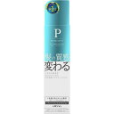 ウテナ プロカリテ ヘアメンテナンスエマルジョン ヘアトリートメント 110ml