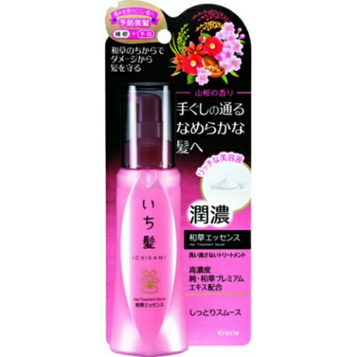 クラシエ Kracie アウトバストリートメント いち髪 潤濃和草エッセンス 100ml　4901417619112