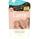 【今月のオススメ品】クラシエ マー & ミー ダメージリペア コンディショナー 詰替用 360g