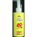 黒ばら本舗 黒ばら 純椿油 ツバキオイルヘアミルク 150ml