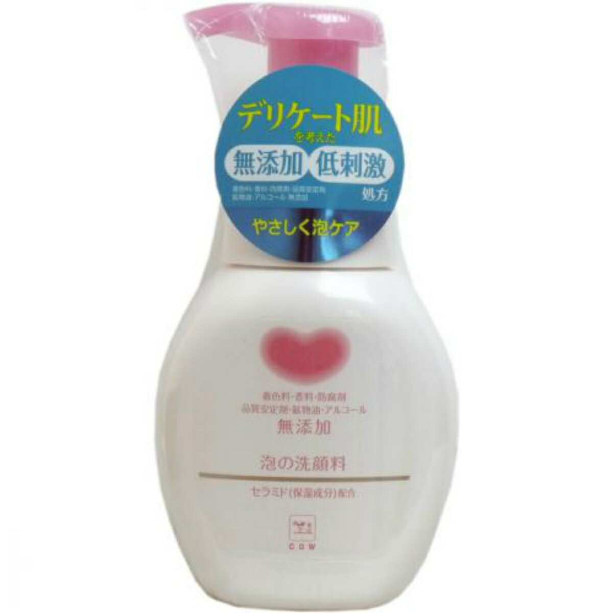 【送料込・まとめ買い×6個セット】牛乳石鹸 カウブランド 無添加 泡の洗顔料 ポンプ 200ml