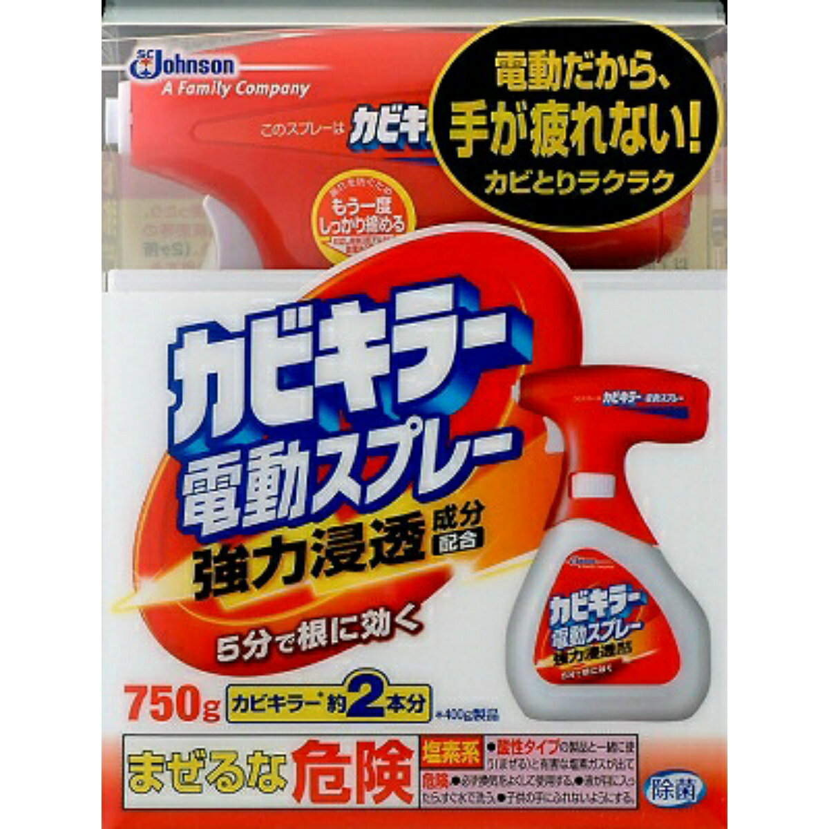 商品名：ジョンソン カビキラー電動 スプレー 本体 750g内容量：750gJANコード：4901609005112発売元、製造元、輸入元又は販売元：ジョンソン株式会社原産国：日本商品番号：101-r001-4901609005112電動だから、手が疲れずに、カビとりラクラク！電動だから、短時間でカビ取り掃除ができる！カビの根の奥の奥まで強力浸透！広告文責：アットライフ株式会社TEL 050-3196-1510 ※商品パッケージは変更の場合あり。メーカー欠品または完売の際、キャンセルをお願いすることがあります。ご了承ください。