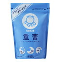 【今だけお得!数量限定セール】シャボン玉石けん 重曹 ナチュラルクリーニング 680g