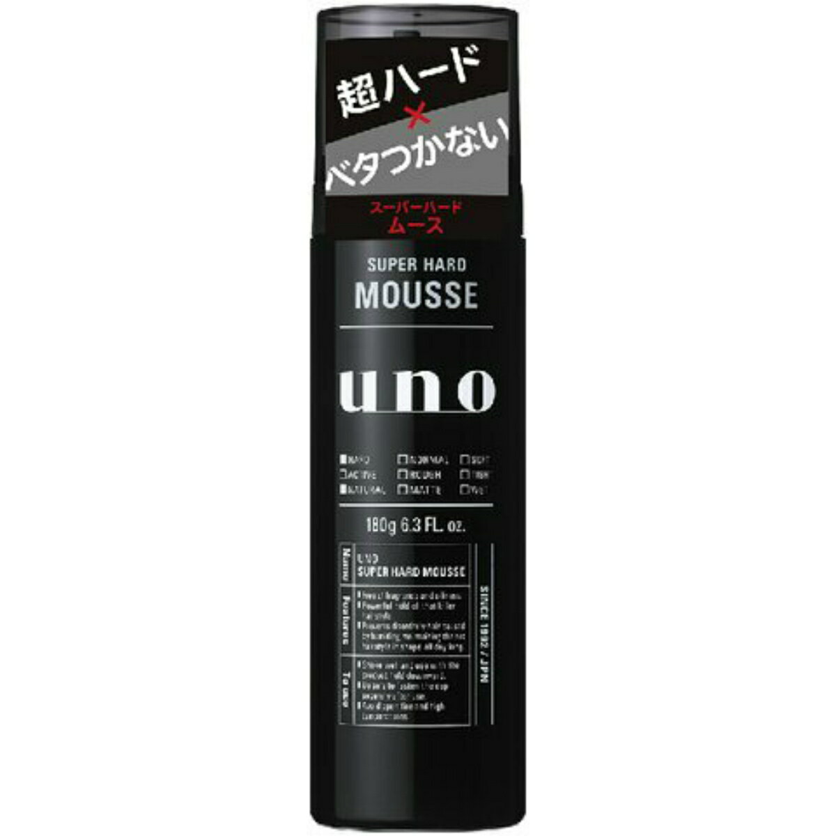 【送料込・まとめ買い×8個セット】ファイントゥデイ uno ウーノ スーパーハード ムース 180g