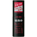 ファイントゥデイ uno ウーノ FOG BAR フォグバー がっちりアクティブ 100ml