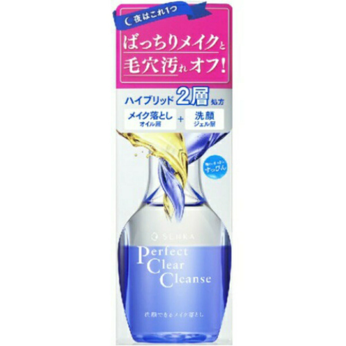 【送料込・まとめ買い×3個セット】ファイントゥデイ 洗顔専科 パーフェクトクリア クレンズ 170ml