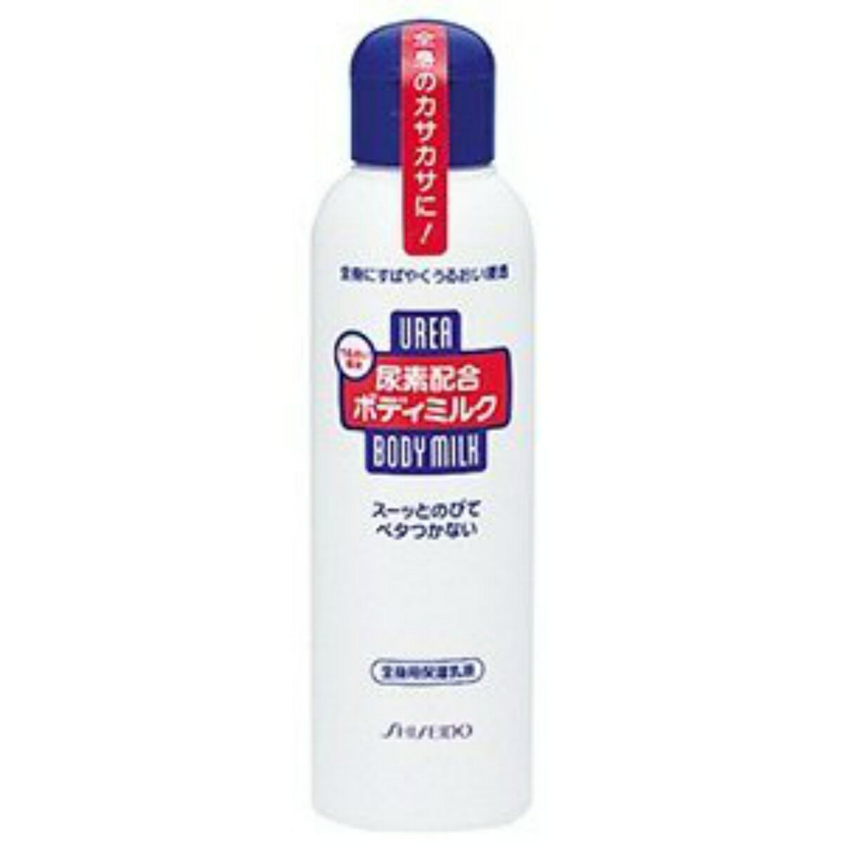 商品名：ファイントゥデイ 尿素配合 ボディミルク 150ml ボディー用乳液内容量：150mlJANコード：4901872864171発売元、製造元、輸入元又は販売元：株式会社ファイントゥデイ原産国：日本区分：化粧品商品番号：101-r00...