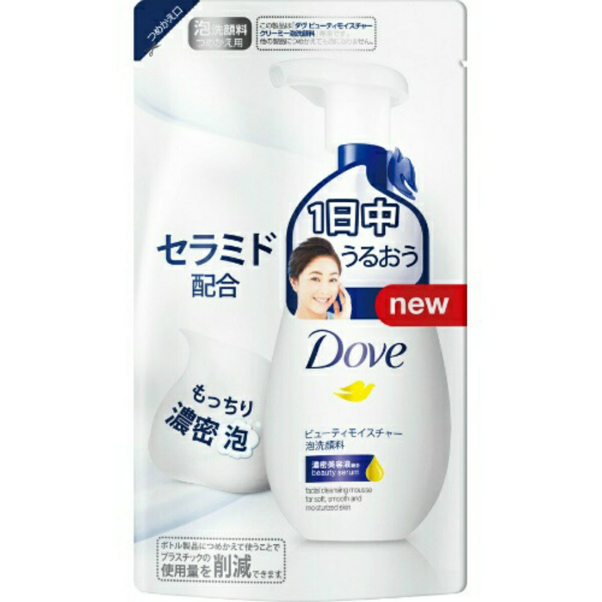 ユニリーバ ダヴ ビューティモイスチャー クリーミー 泡 洗顔料 詰替用 140ml