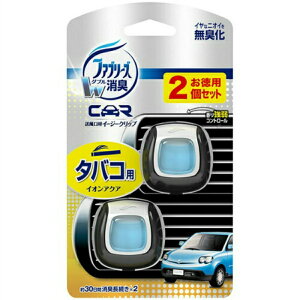 【送料込・まとめ買い×3個セット】P&G ファブリーズ 消臭芳香剤 車用 イージークリップ タバコ用 2ml×2個セット