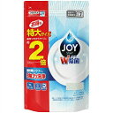 【送料込・まとめ買い×4個セット】P&G JOY ジョイ 食洗機用 W除菌 つめかえ用 特大サイズ 930g(3)