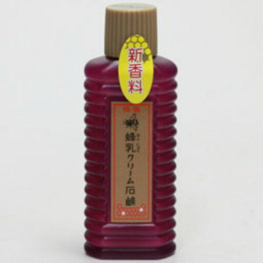 【×3個 配送おまかせ送料込】蜂乳 ホウニュウクリーム石鹸 80CC 【×3個 配送おまかせ送料込】蜂乳 ホウニュウクリーム石鹸 80CC