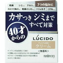 【今だけお得!数量限定セール】マンダム ルシード 薬用トータルケア プレミアム保湿クリーム 無香料 50g◇