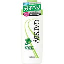 【今だけお得!数量限定セール】マンダム ギャツビー プレシェーブジェル 140ml