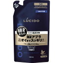 【今だけお得！数量限定セール】マンダム ルシード 薬用 スカルプデオ シャンプー つめかえ用 380ml