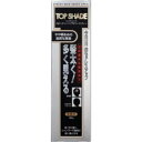 柳屋本店 トップシェード スピーディーヘアカバースプレー やや明るめの黒色 150g