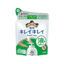 【今だけお得!数量限定セール】ライオン キレイキレイ 薬用 液体 ハンドソープ つめかえ用 200ml 医薬部外品 ( 4903301176824 )※殺菌消毒...