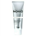 【今だけお得!数量限定セール】ライオン NONIO ノニオ プラス ホワイトニング 薬用 ハミガキ 130g