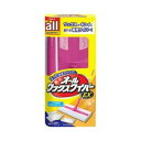 【今だけお得!数量限定セール】リンレイ オールワックス ワイパーEX 1本入◇