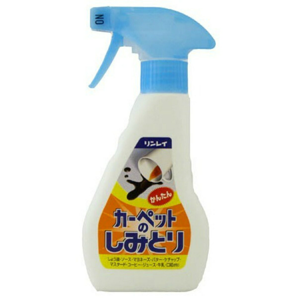 リンレイ カーペットのしみとり 250ml