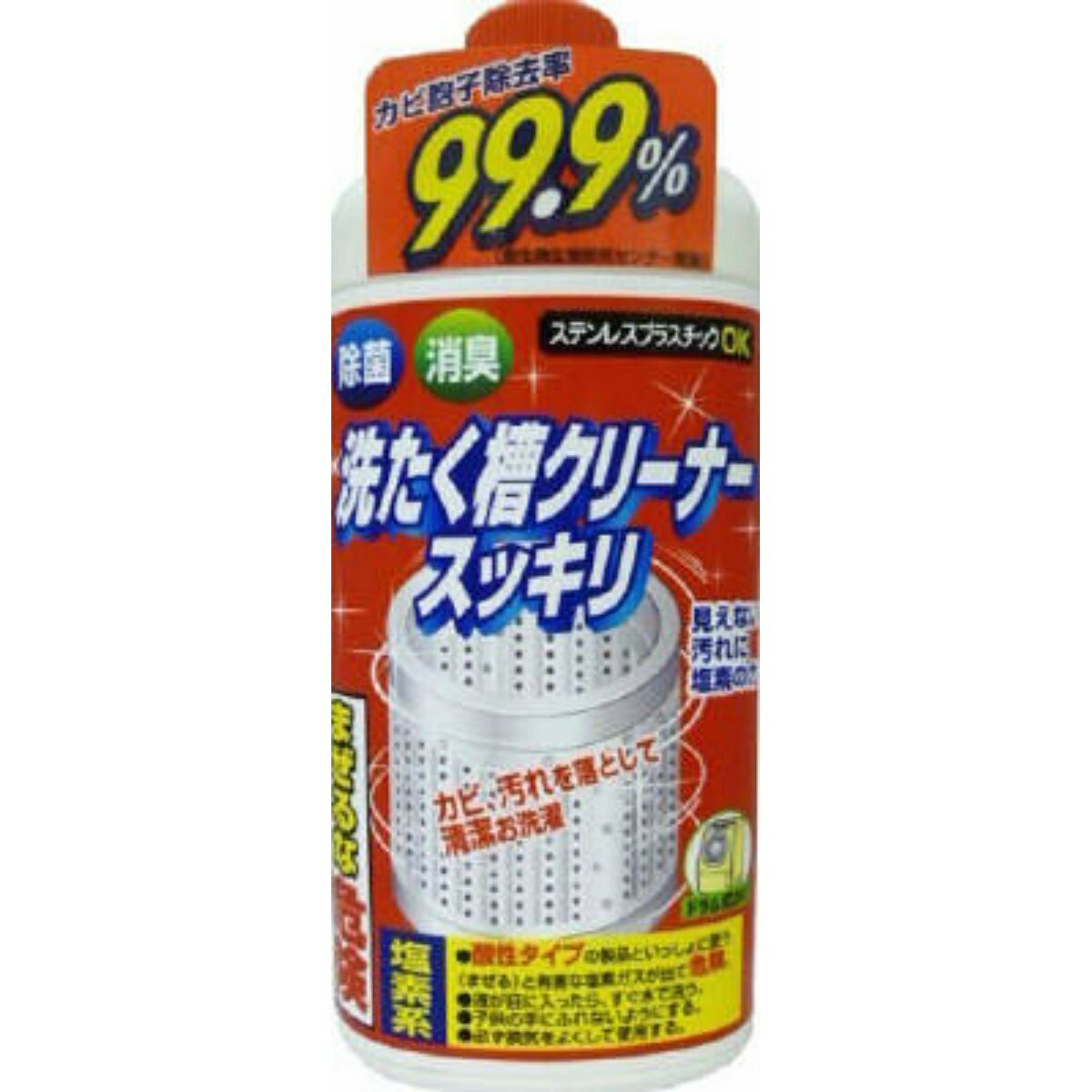 商品名：N洗たく槽クリーナースッキリ内容量：550gJANコード：4903367303394発売元、製造元、輸入元又は販売元：ロケット石鹸株式会社原産国：日本商品番号：101-r006-4903367303394塩素系液体タイプなのですばやく汚れに浸透して、洗濯槽の裏側に隠れたカビ汚れを漂白し分解します。除菌・消臭効果で清潔な状態を保ち、ニオイもスッキリ。洗濯槽を清潔に保つため、1〜2ヶ月ごとの定期的な使用が効果的です。広告文責：アットライフ株式会社TEL 050-3196-1510 ※商品パッケージは変更の場合あり。メーカー欠品または完売の際、キャンセルをお願いすることがあります。ご了承ください。