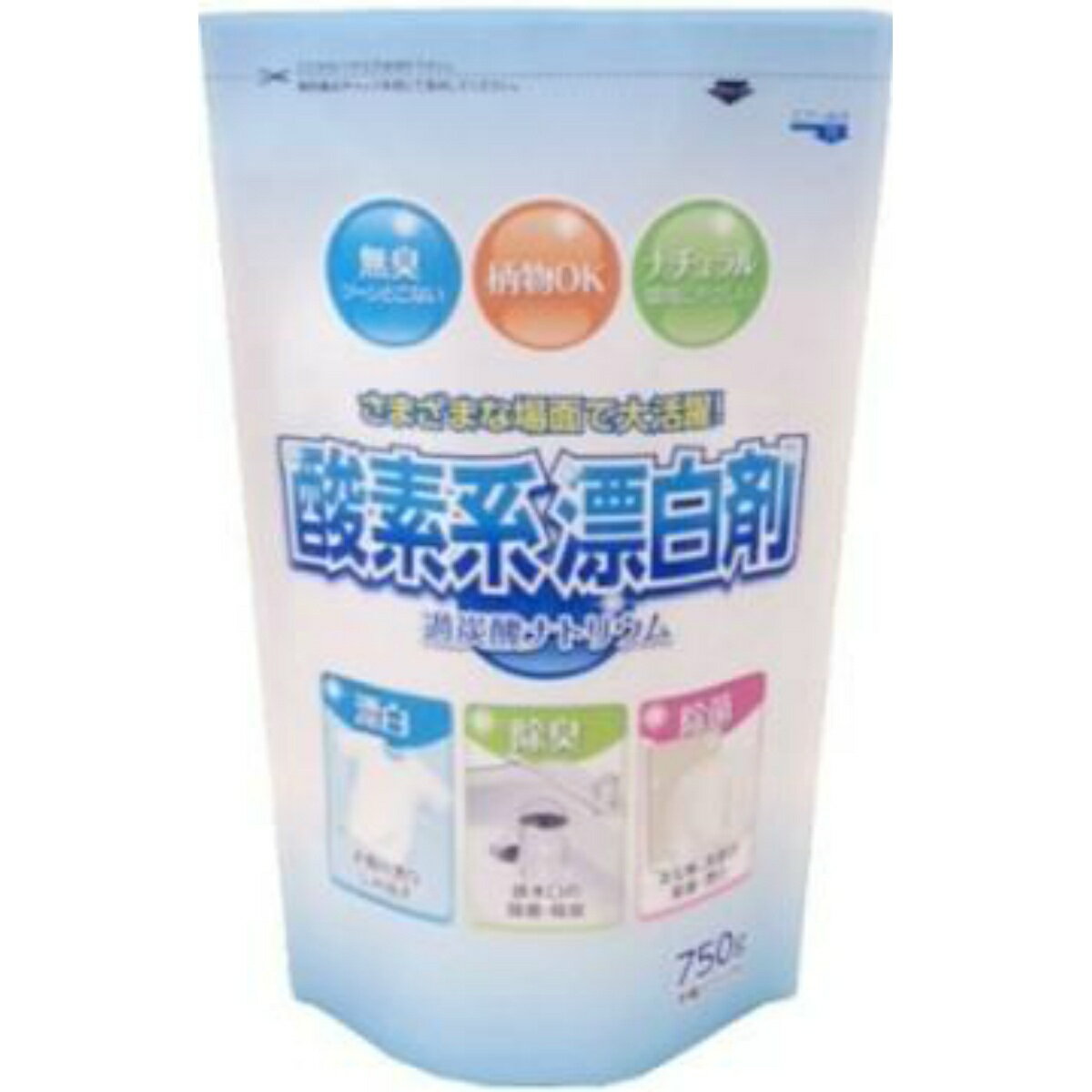 【送料込・まとめ買い×3個セット】ロケット石鹸 酸素系 漂白剤 過炭酸ナトリウム 750g