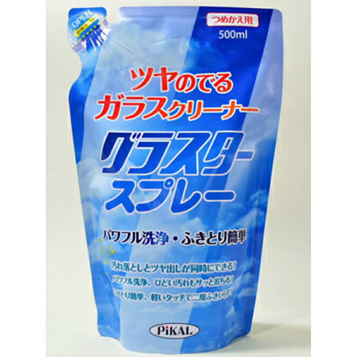 商品名：グラスタースプレー 詰替え 500ml内容量：500mlJANコード：4904178266113発売元、製造元、輸入元又は販売元：日本磨料工業株式会社原産国：日本商品番号：101-r003-4904178266113ブランド：ピカールパウチ式つめかえタイプです。ガラスの洗浄後、表面に均一なシリコン膜を形成し美しいツヤを与えホコリ等の再付着を防止します。ふきとりが簡単で二度ふきはいりません。使用方法：1詰め替えたボトルにスプレーガンを取り付けてよく振ってください。2噴射口を回し、上部にON表示が見える位置に合わせてください。3表面から約20cm離してスプレーし、乾いた布で塗りのばしながら、良く拭き取ってください。※まわりに液が飛び散ったまま放置しますと、シミや変色の原因となります。必ず拭き取るか、直接スプレーせずに布に適量スプレーしてからお使いください。ボトルへの詰め替え方法注ぎ口をしっかり持ち、矢印の方向から点線に沿って切り取ってください。図のように切り口を上に向け、注ぎ口の先が細くなるように折ってください。折った部分を押さえながら、注ぎ口をボトルの口に差し込み、中身をゆっくりと注ぎ入れてください。※詰め替える前に、ボトルとスプレーを水でよく洗ってください。※必ず、空になったスラスタースプレーのボトルに詰め替えてください。他の製品のボトルや、中身が残っているボトルには詰め替えないでください。※バッグを強く持って注ぎ口を切ると、液が飛ぶことがありますのでご注意ください。広告文責：アットライフ株式会社TEL 050-3196-1510 ※商品パッケージは変更の場合あり。メーカー欠品または完売の際、キャンセルをお願いすることがあります。ご了承ください。