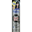 【送料込・まとめ買い×3個セット】ダリヤ パルティ ターンカラースプレー ナチュラルブラック 80g
