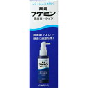 【今だけお得！数量限定セール】ダリヤ フケミン 薬用 頭皮ローション 50ml