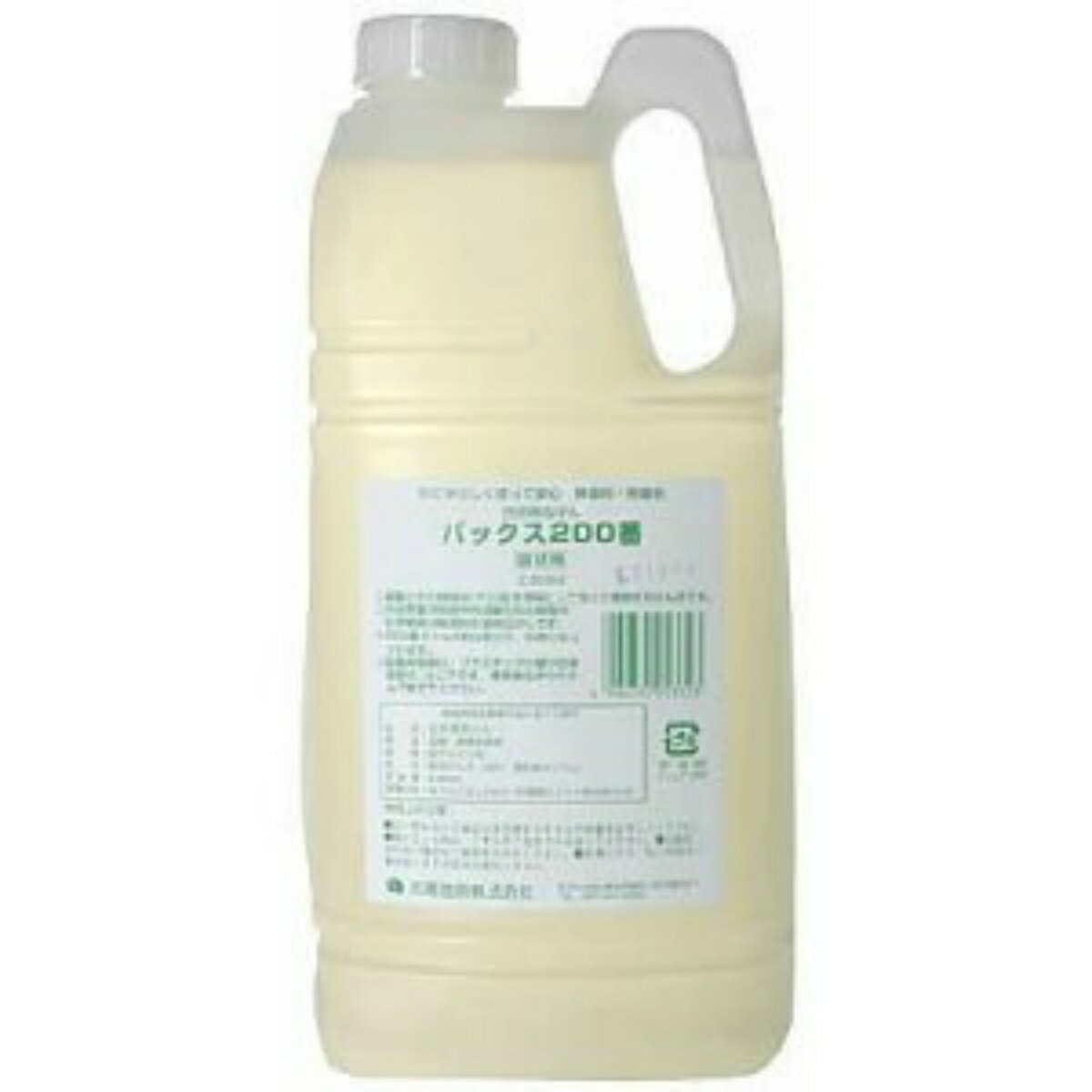 ޤȤ㤤2ĥåȡ ѥå 200 Ф  2300ml