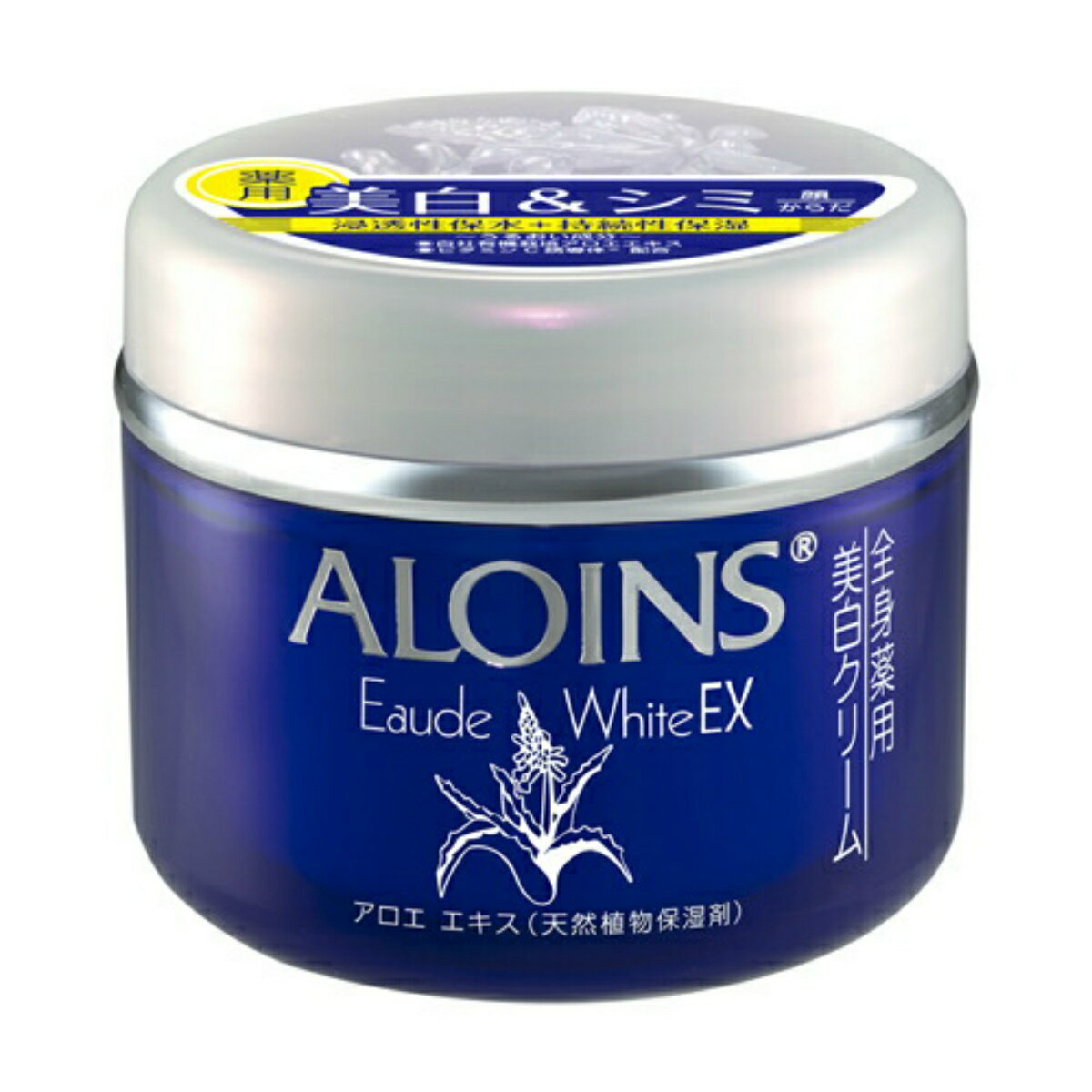   ALOINS ǥ꡼ ۥ磻EX 180g