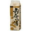 【送料込】 薬用入浴剤 ヤングビーナス 別府八湯 900g 2,356円