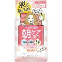 【今だけお得!数量限定セール】常盤薬品工業 サナ ズボラボ 朝用ふき取り 化粧水シート 35枚入り(SANA ふくだけ化粧水シート )( 49645964479...