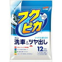 【今だけお得!数量限定セール】ソフト99 フクピカ 12枚◇