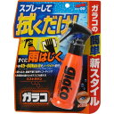 【今だけお得!数量限定セール】ソフト99 ミストガラコ 100ml◇