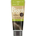 【送料込・まとめ買い×8個セット】ホーユー hoyu Bigen ビゲン カラートリートメント ナチュラルブラック 180g 白髪用カラートリートメント