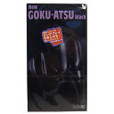 【今だけお得!数量限定セール】オカモト ニューゴクアツ ブラック 12個入り ( コンドーム・避妊具 ) ( 4547691228628 )◇(4)