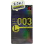 【送料込・まとめ買い×4個セット】オカモト ゼロゼロスリー 003 ラージサイズ 10コ入 コンドーム
