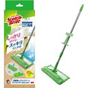 【送料込・まとめ買い×3個セット】スリーエム 3M スコッチ・ブライト マイクロファイバーモップ カラ拭き・水拭き両用