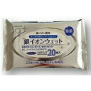 【今だけお得!数量限定セール】ペーパーテック 銀イオンウェット 大判 20枚入