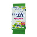 【今だけお得!数量限定セール】ライフ堂 リファイン ノンアルコール除菌 ボトルつめかえ 100枚入 LD-107