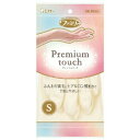 【今だけお得!数量限定セール】エステー ファミリー プレミアムタッチ ヒアルロン酸 S パールホワイト 1双入◇