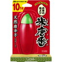 【今だけお得!数量限定セール】エステー 米唐番 米びつ用 防虫剤 10kgタイプ